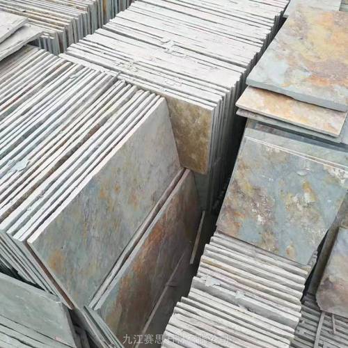 产品介绍联系方式产品信息获取底价查看电话收藏商品关键词绿板岩商品